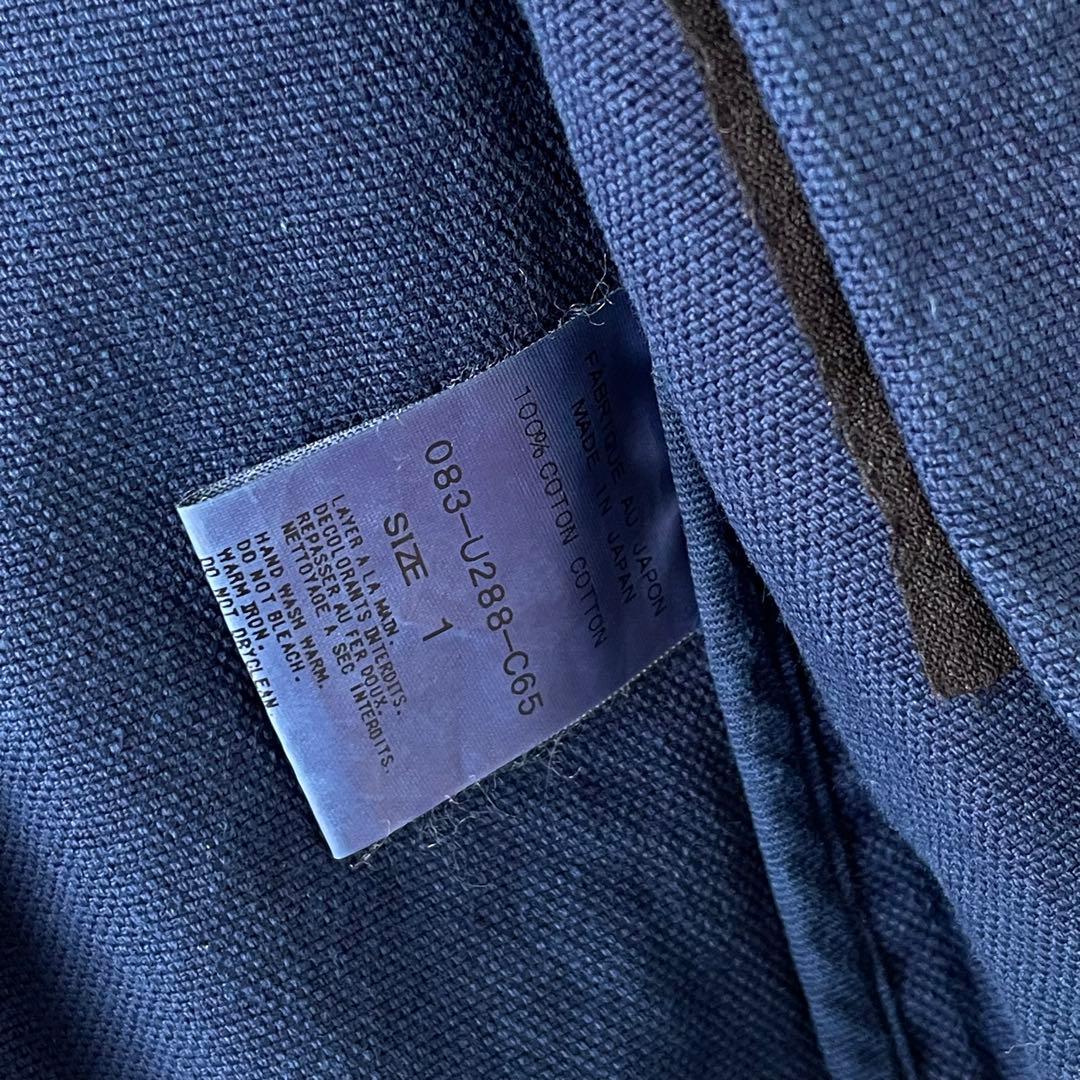 ARTS&SCIENCE Men's bulky jacket 1 藍染