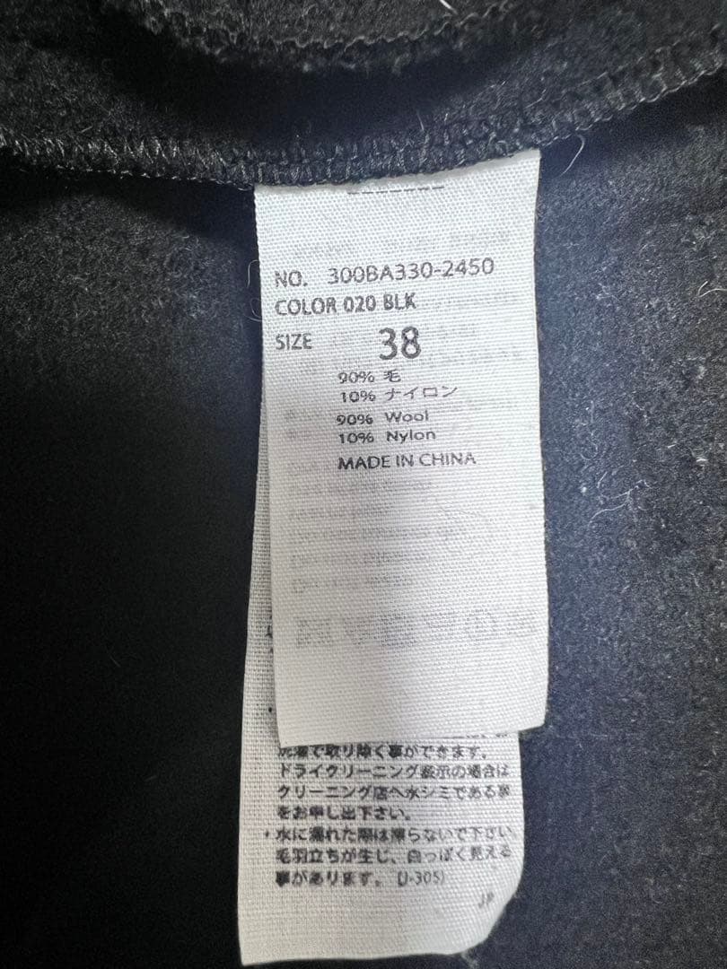 ENFOLD ブラックロングコート ウール混合