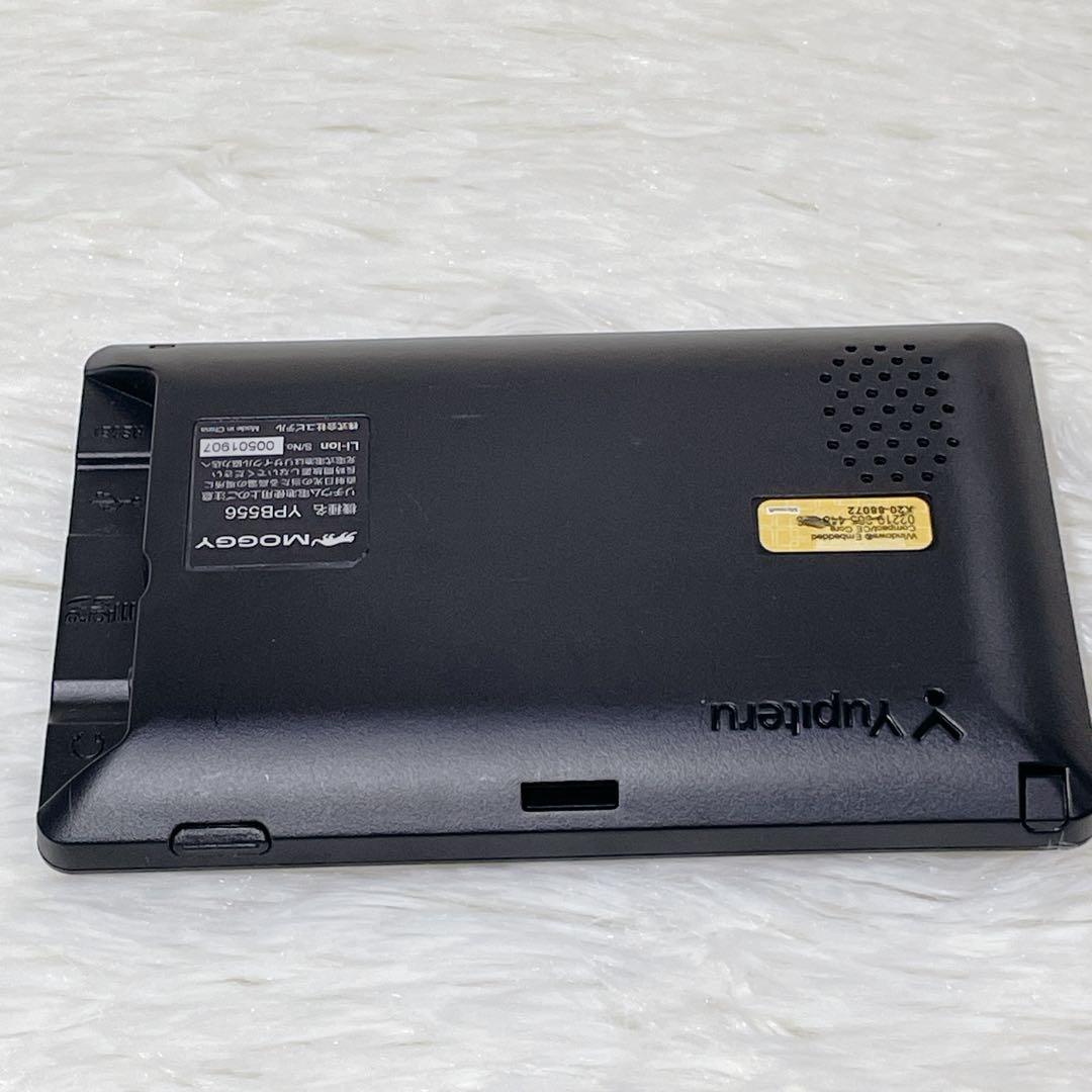 【✨美品✨】Yupiteru ポータブルナビ【YPB556】【✨付属品完備✨】
