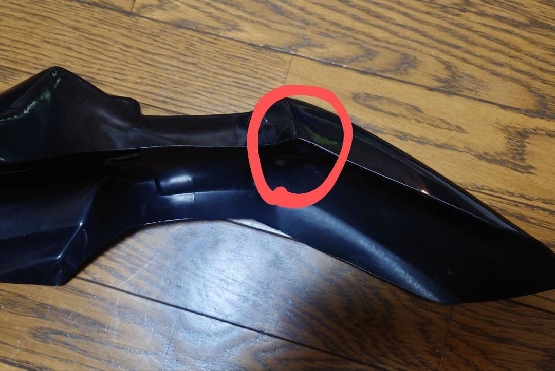 WR250x/r ドリップレーシング(drip Racing) フェンダー