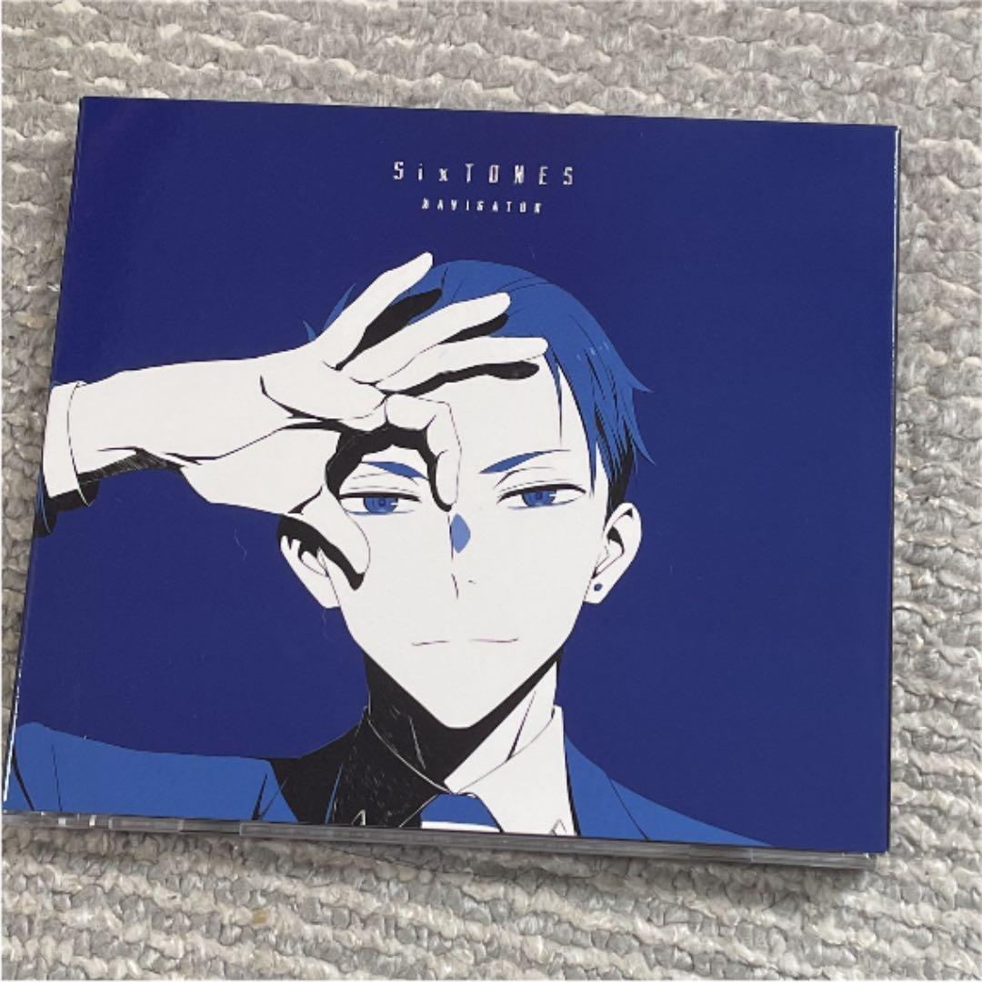 NAVIGATOR （ 初回盤 、通常版 、 期間限定販 ）