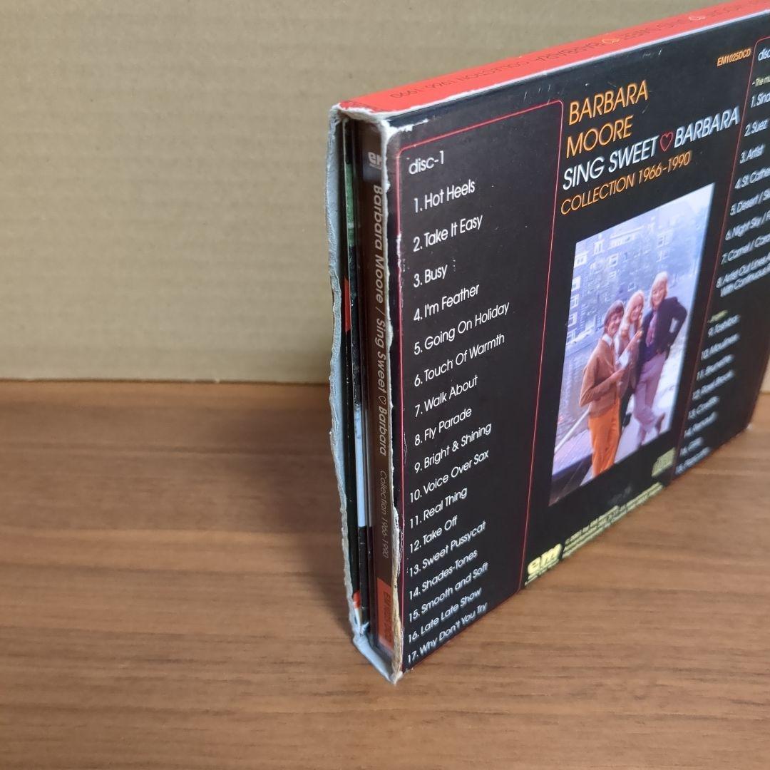 BARBARA MOORE 『SING SWEET BARBARA』