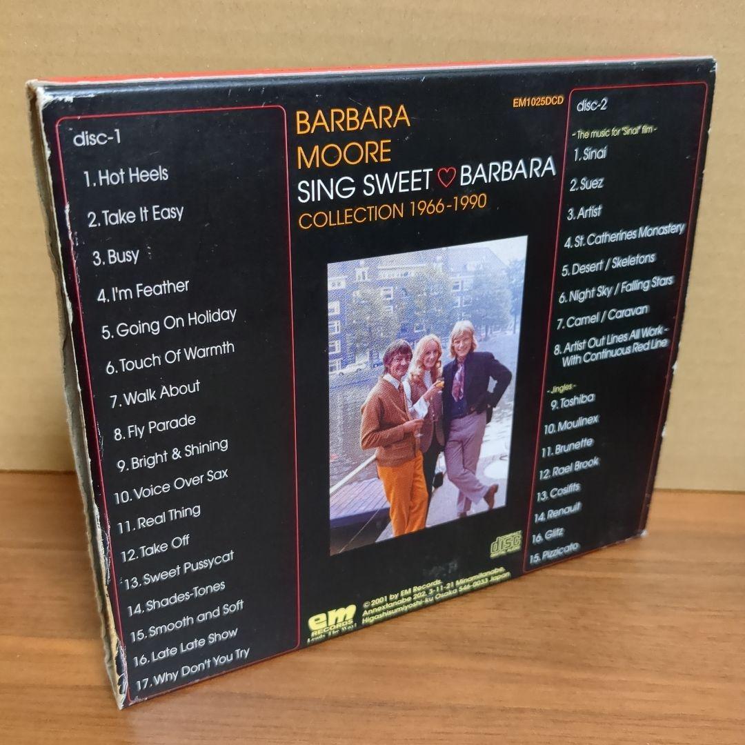 BARBARA MOORE 『SING SWEET BARBARA』