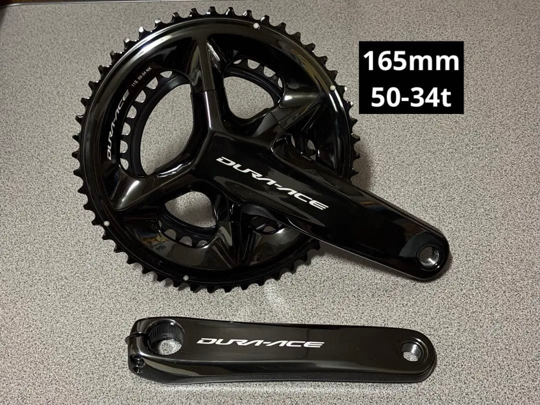 【未使用】FC-09 165mm 50-34t DURA-ACE クランク
