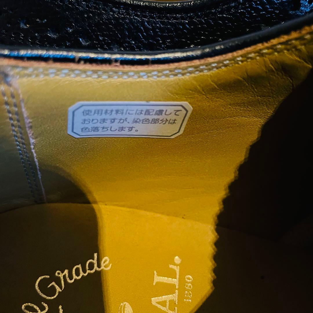 REGAL IMPERIAL GRADE 2235 ウイングチップ 上質天然本革