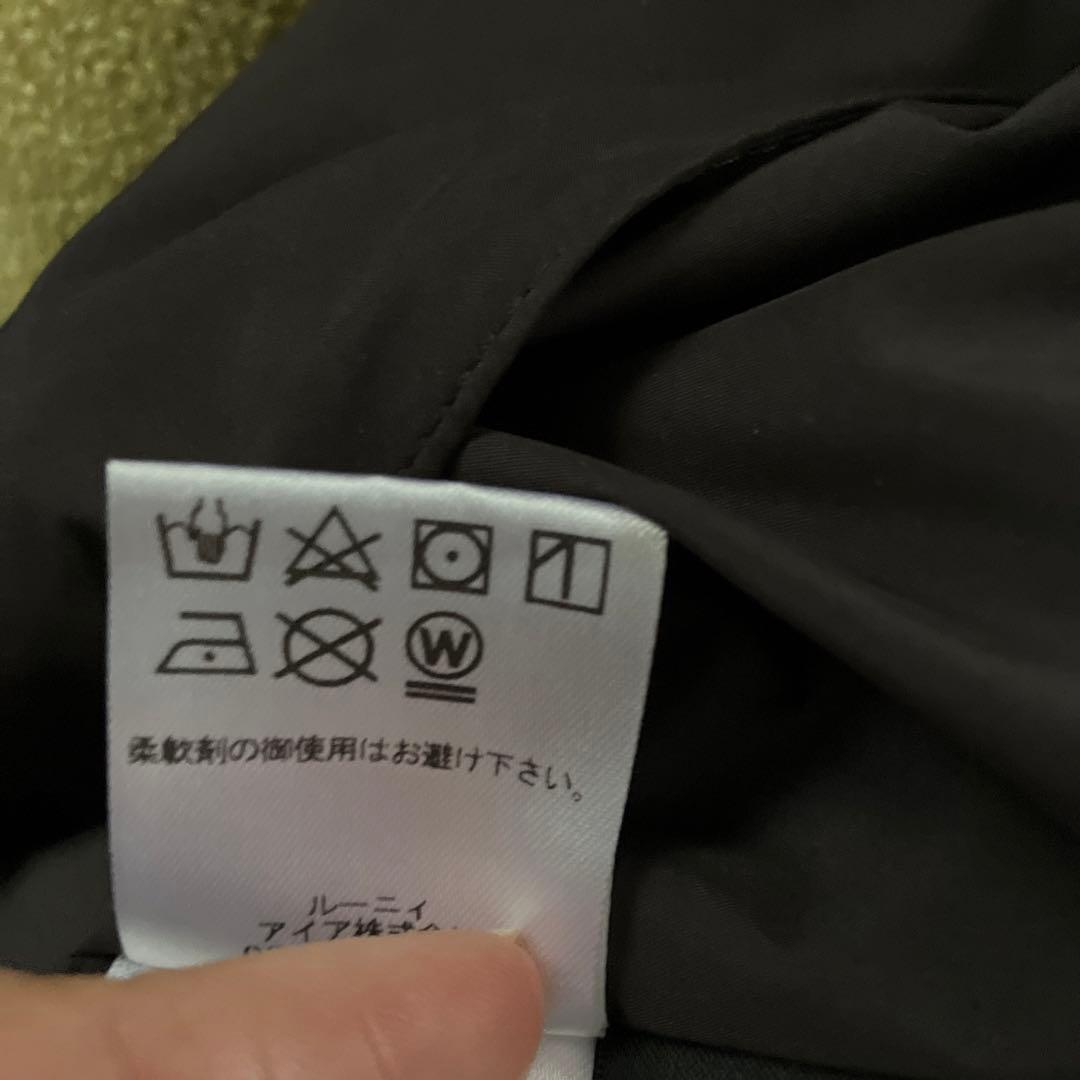 ダウンベスト　LOUNIE