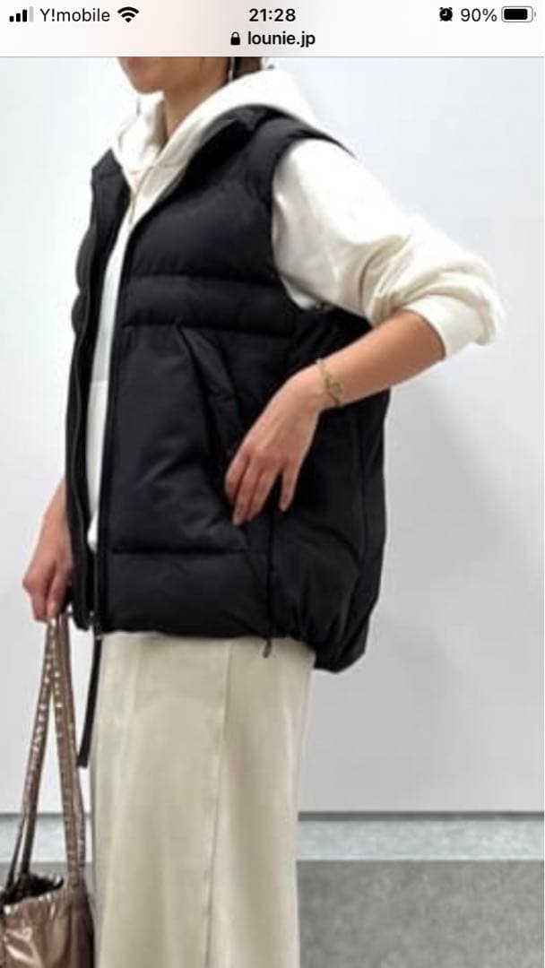 ダウンベスト　LOUNIE