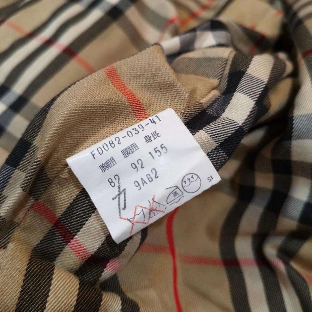 Burberrys ベージュ 90年代ホワイトタグベージュトレンチコート