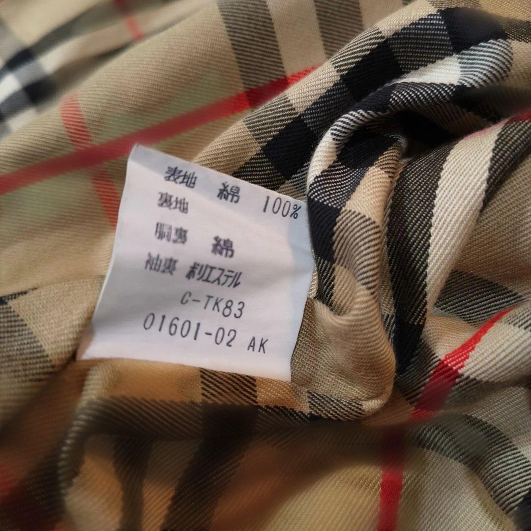 Burberrys ベージュ 90年代ホワイトタグベージュトレンチコート