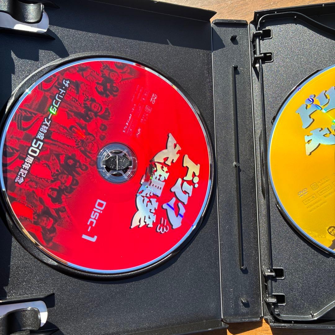 ドリフ大爆笑 DVD 50周年記念
