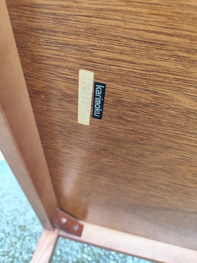 Karimoku 木製センターテーブル ブラウン