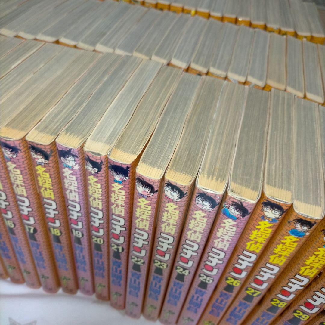 名探偵コナン 1 ～ 101 巻 セット