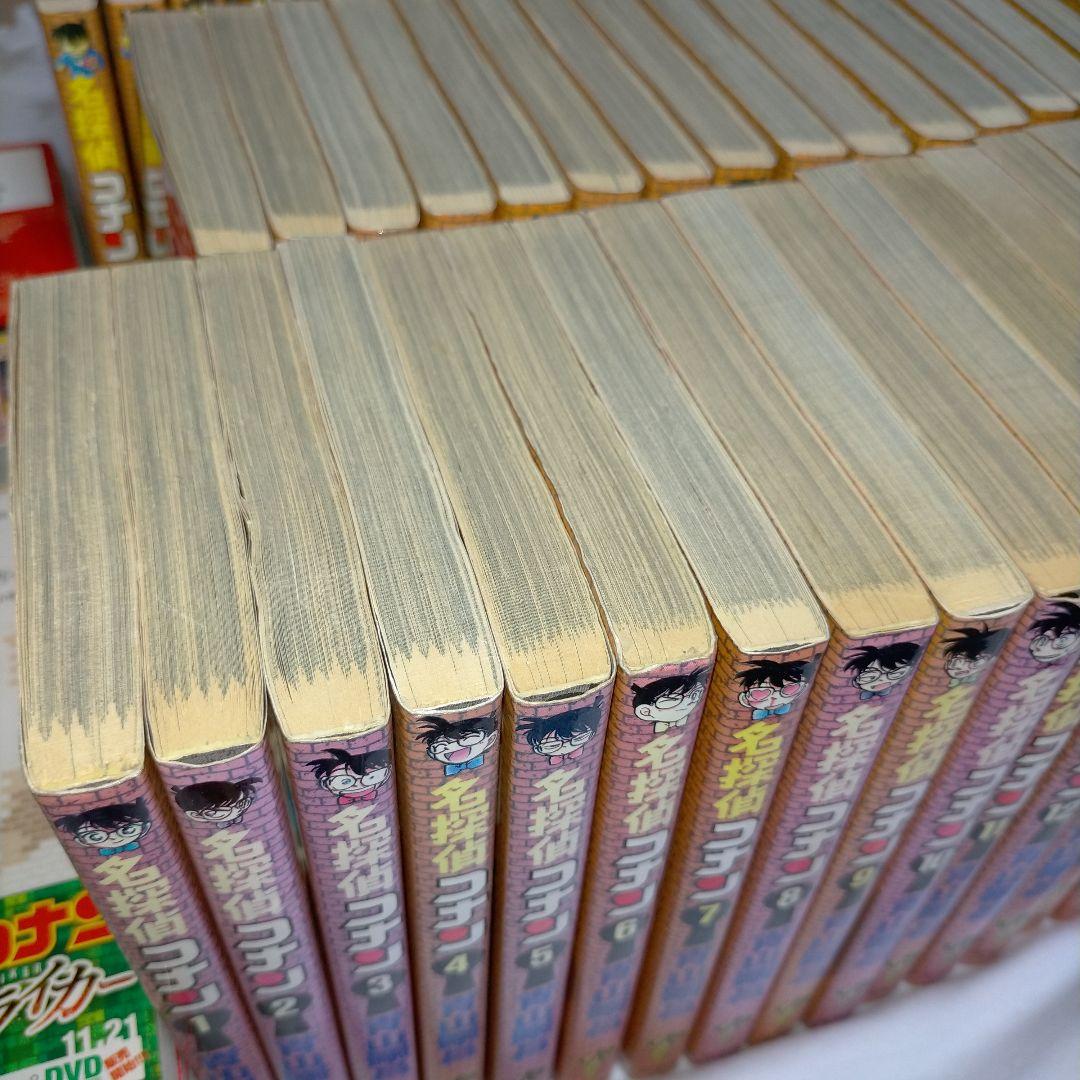 名探偵コナン 1 ～ 101 巻 セット