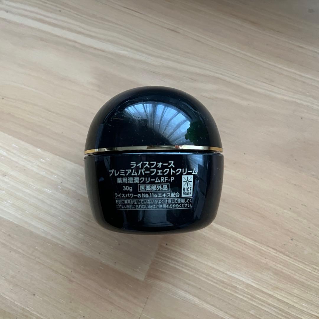 ほぼ新品 ライスフォース プレミアムパーフェクトクリーム(薬用湿潤クリーム)