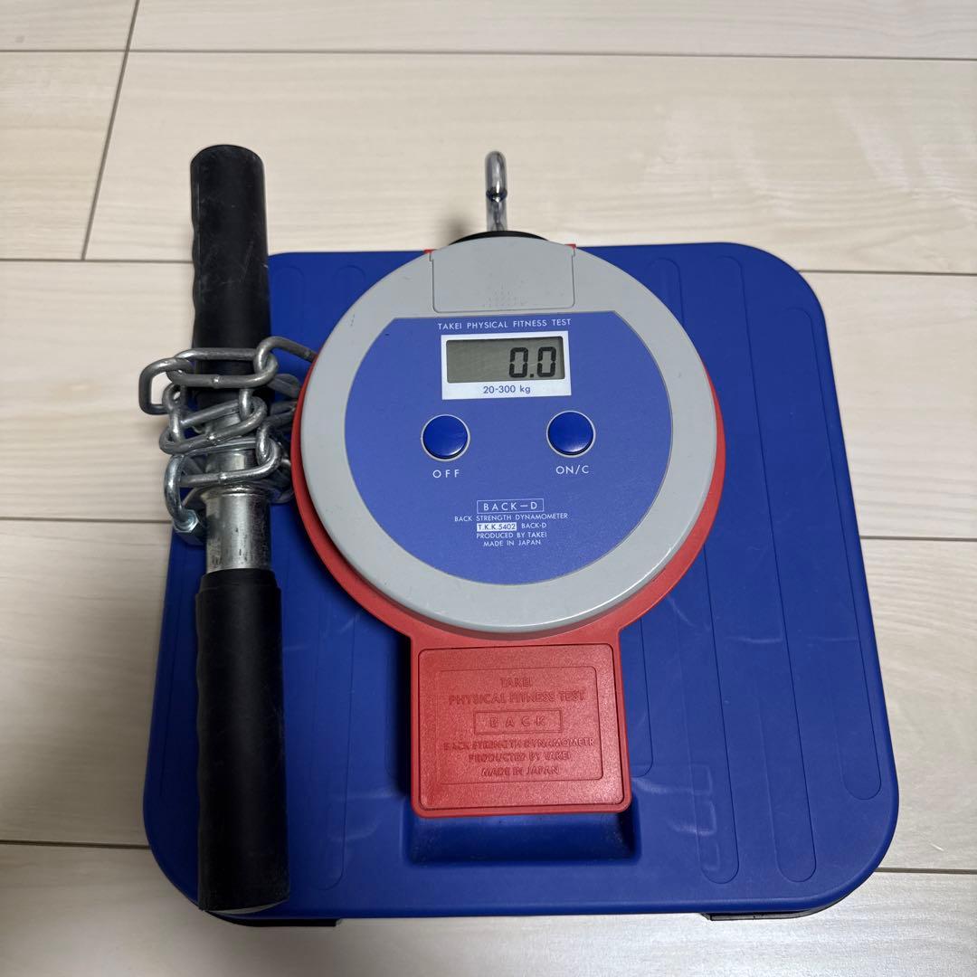 竹井機器デジタル背筋力計