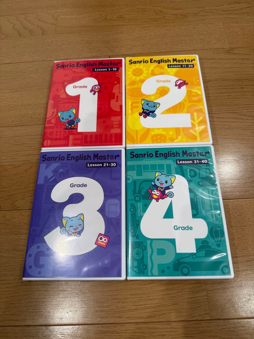 なゆ♪さん専用新品サンリオイングリッシュマスターDVDステージ1sanrio