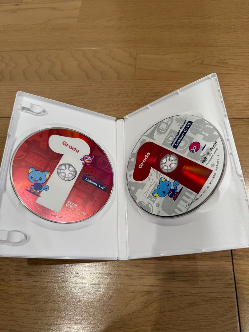 なゆ♪さん専用新品サンリオイングリッシュマスターDVDステージ1sanrio