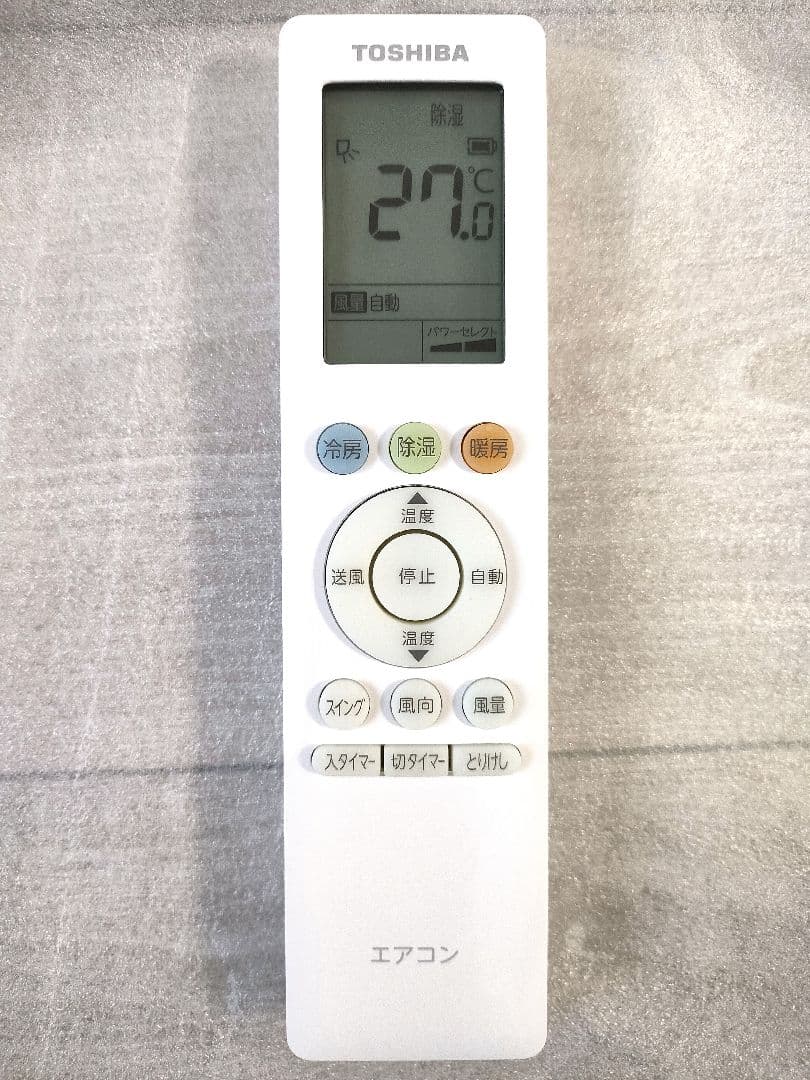 TOSHIBA RAS-2213AT 6畳用 エアコン本体＆室外機