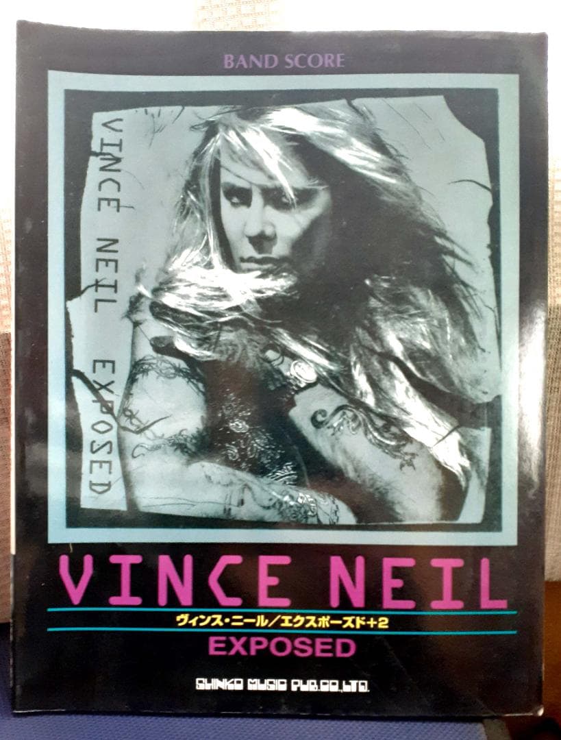 ヴィンスニール　エクスポーズド＋2 バンドスコア  モトリークルー