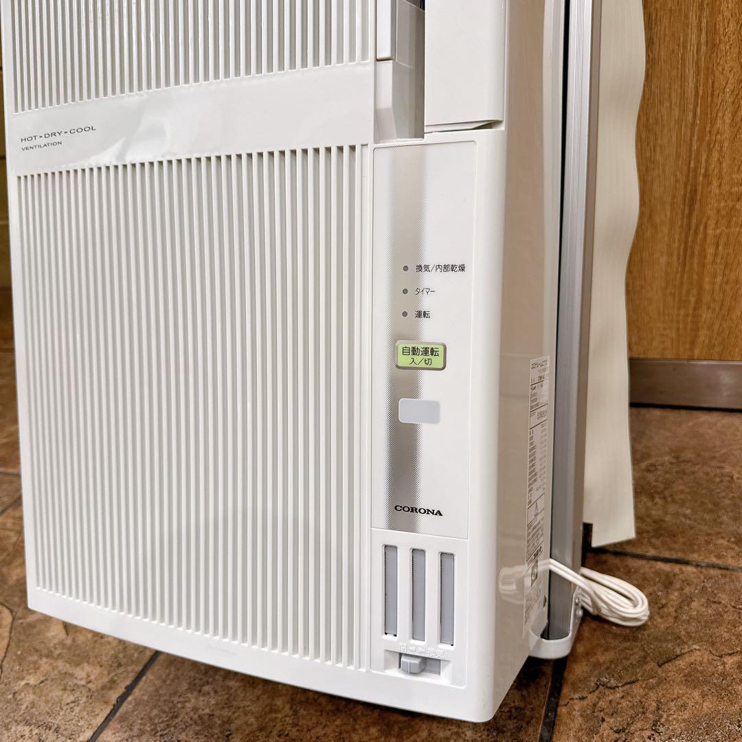 【美品】CORONA 窓用エアコン CWH-A1819 冷暖房 2019年製
