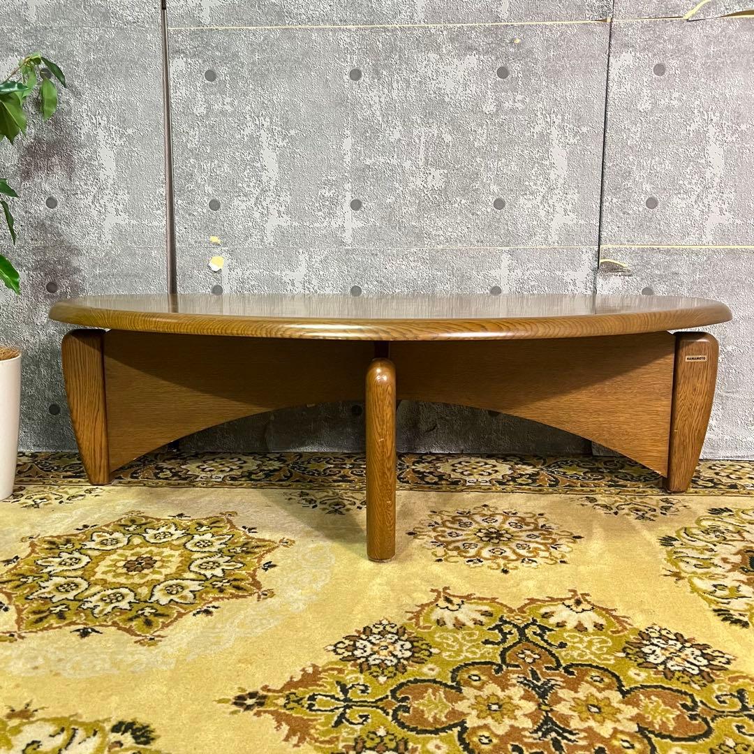 ꧁浜本工芸 HAMAMOTO꧂リビングテーブル センター ロー オーバル 楕円