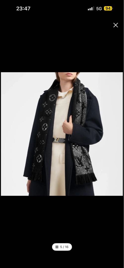 ピンク ロゴ入り ニットマフラー