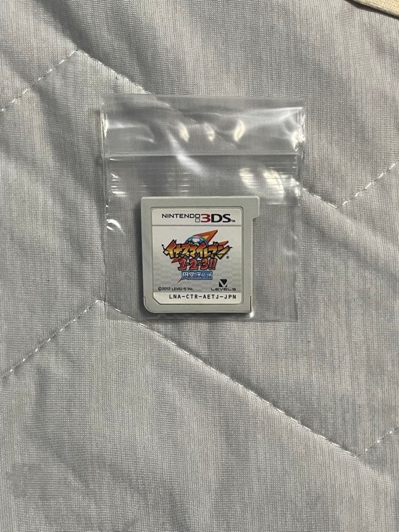 ニンテンドー3DSソフトイナズマイレブン1・2・3!!円堂守る伝説