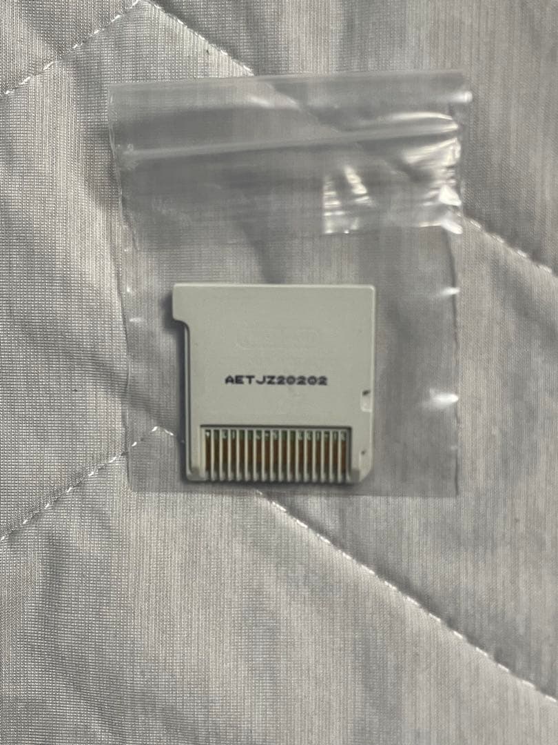 ニンテンドー3DSソフトイナズマイレブン1・2・3!!円堂守る伝説