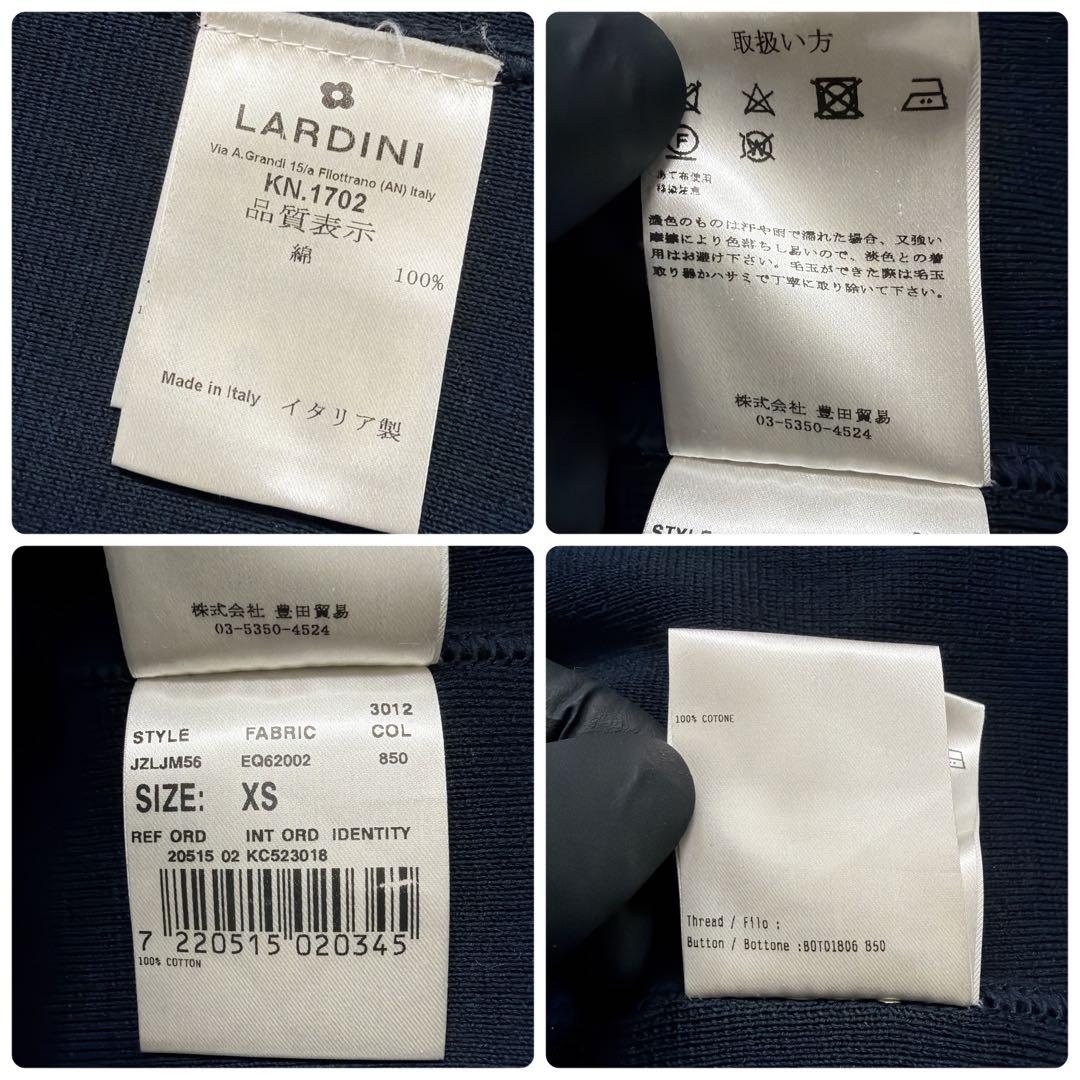 美品 ラルディーニ ニットジャケット XS ネイビー ブートニエール付 現行タグ