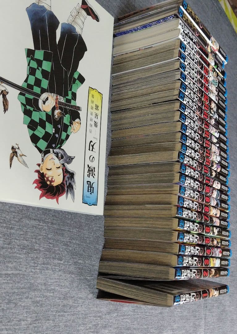 鬼滅の刃 全23巻セット ファンブック イラスト集付き