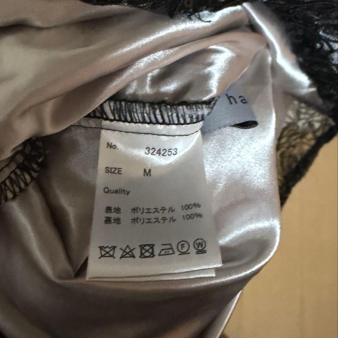 Aラインパフスリーブパーティードレス