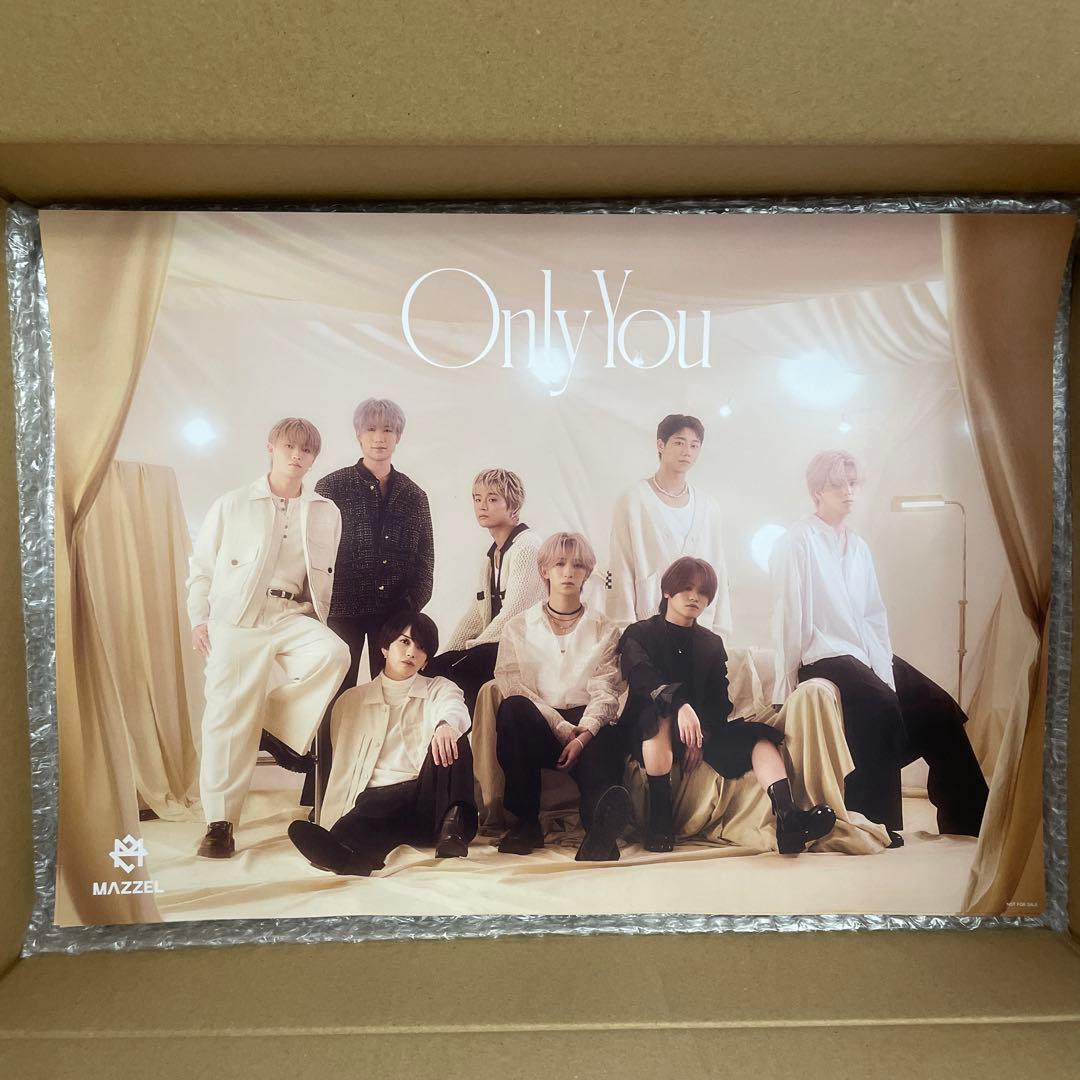 MAZZEL Only You 9点セット NAOYA