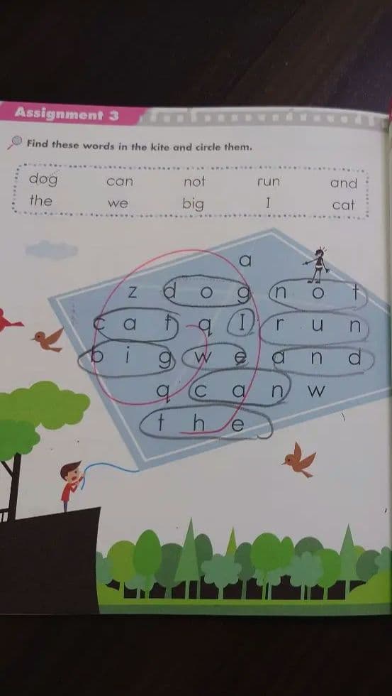 ☆GrapeSEED☆グレープシードUnit1〜16英語教材