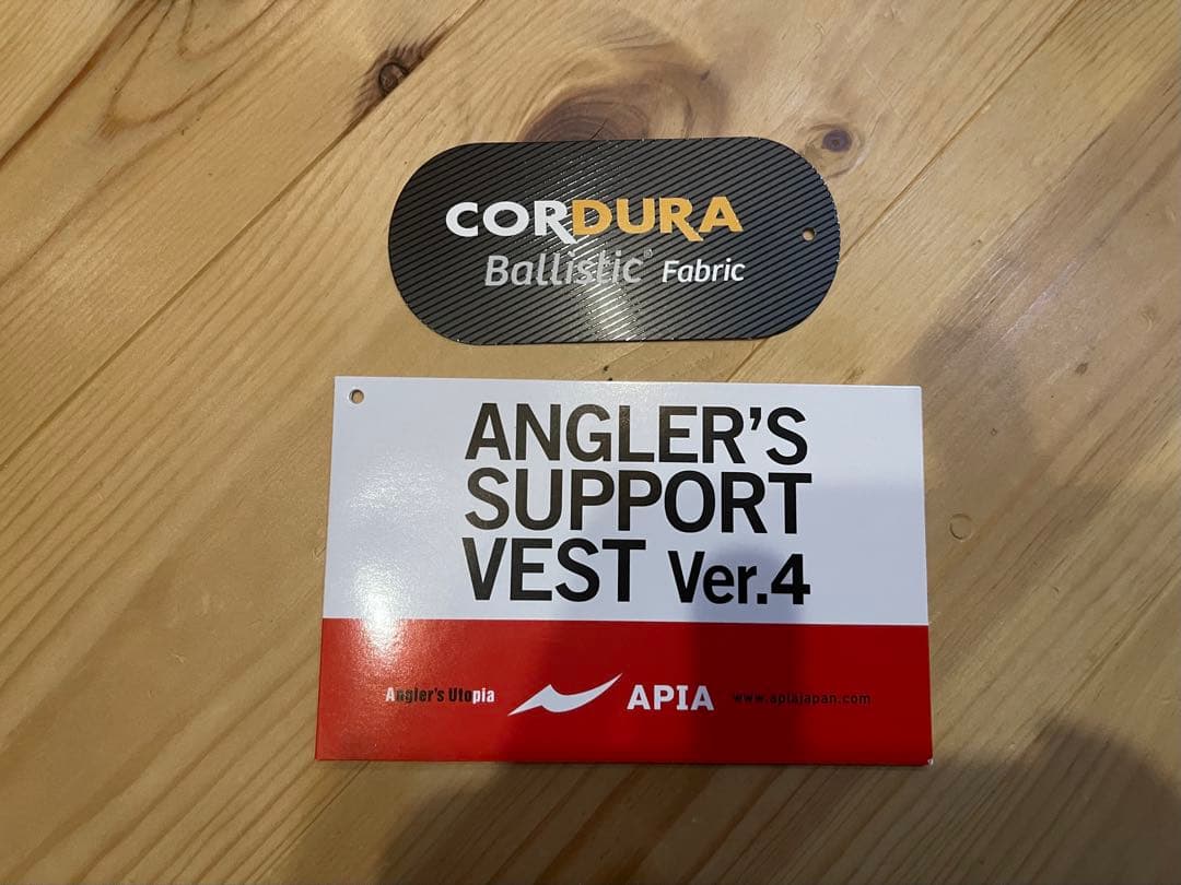 アピア　アングラーズサポート　ベスト　ブラック&ブラック　ハードポーチ付き