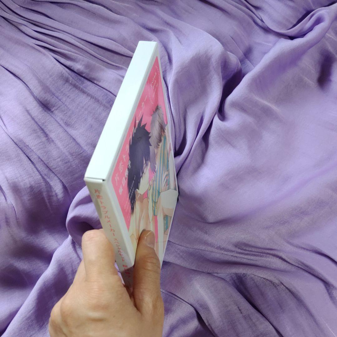 桜日梯子 片恋トラブルメーカー ドラマCD コミック イラストカードセット