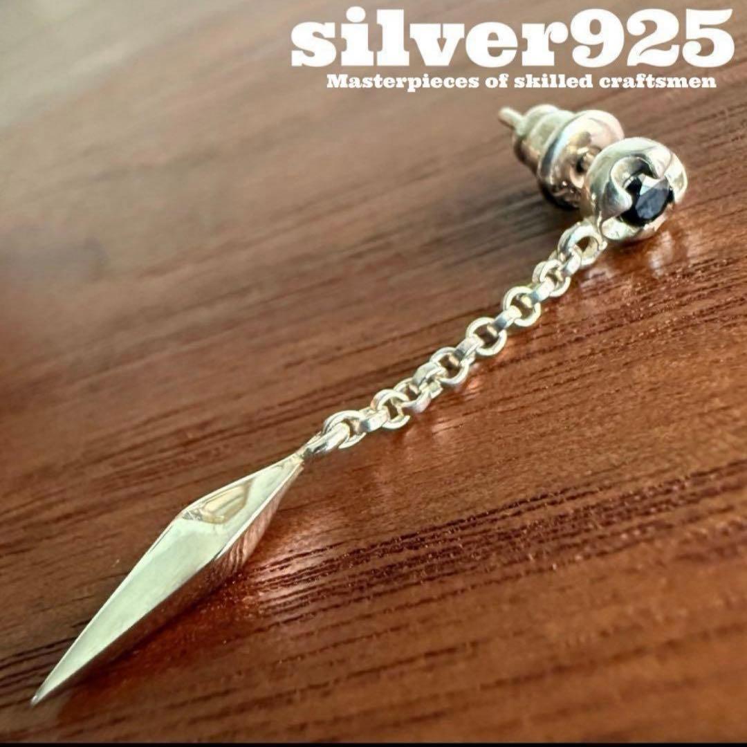 ちくと　さん　専用3点