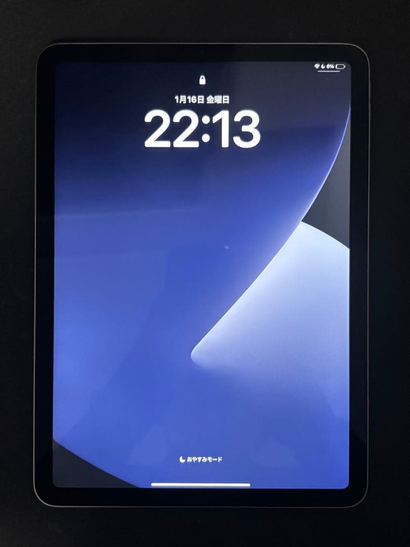 Apple iPad Air 第四世代 64GB