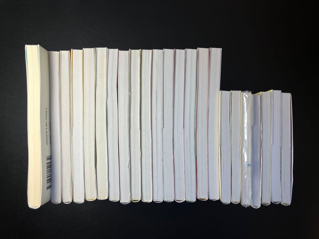 リラックマの「ここにいます」　「なにもない今日」　４クママンガ　リラックマ生活