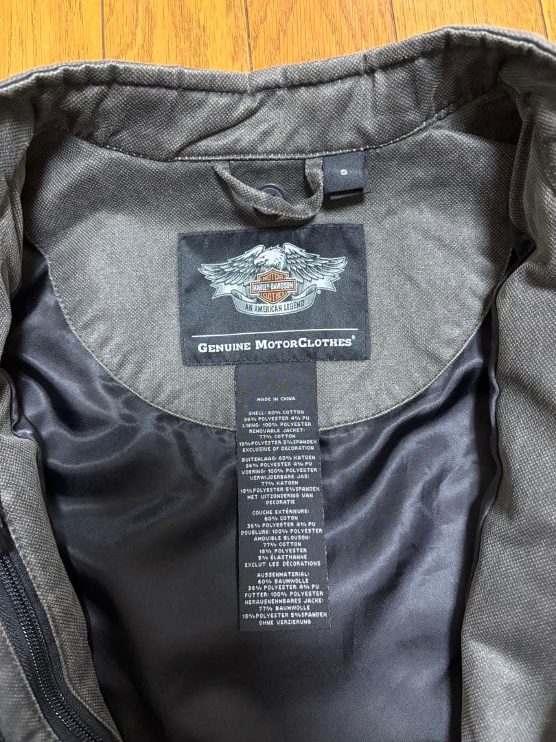 ハーレーダビットソン、ライダースジャケット、S、ライディングジャケット、グレー