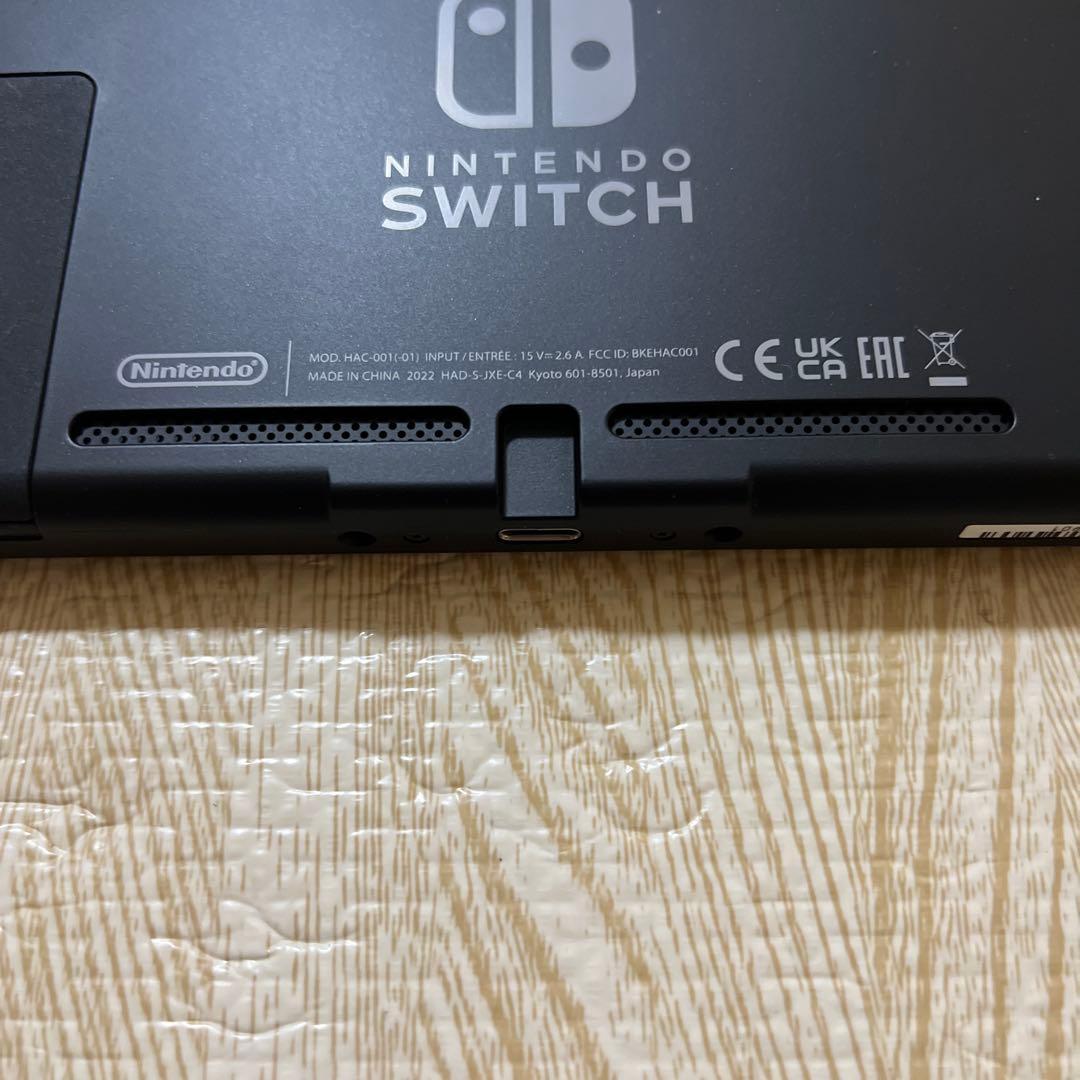 Nintendo Switch本体　2022年　ニンテンドー　スイッチ　￼