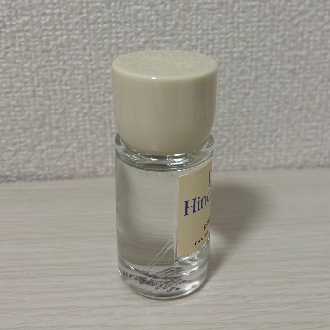 pesade 香水 In Hindsight