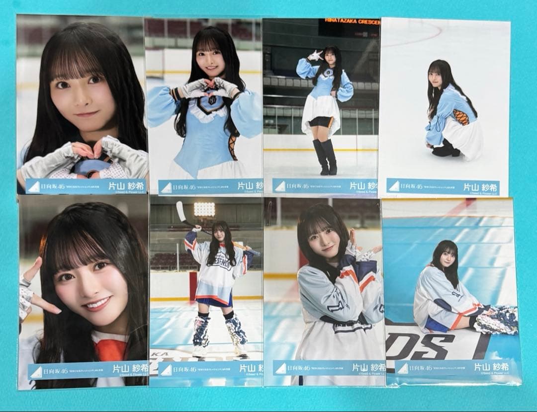 片山紗希 日向坂46 生写真 好きになるクレッシェンド コンプ