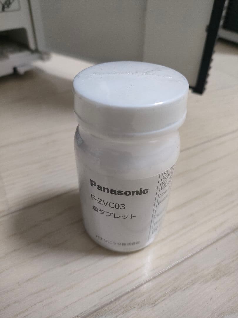 パナソニック　ジアイーノ　次亜塩素酸空間除菌脱臭機　F-MV4100　白