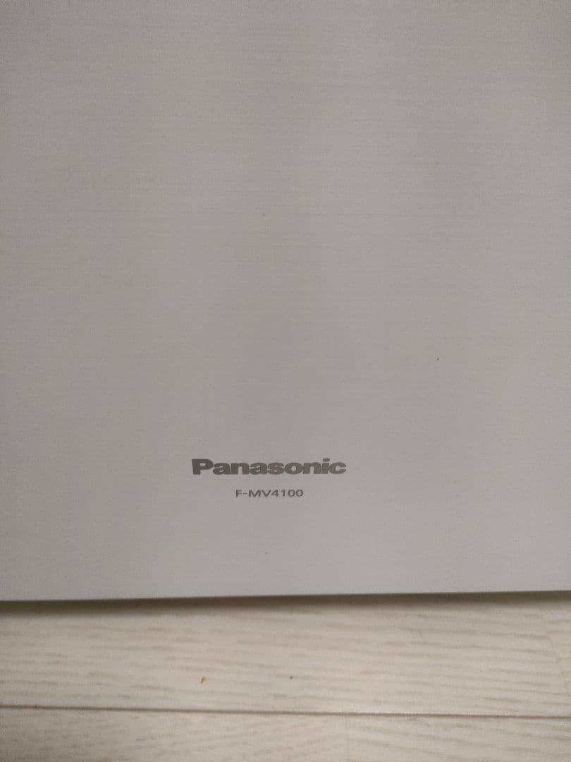 パナソニック　ジアイーノ　次亜塩素酸空間除菌脱臭機　F-MV4100　白