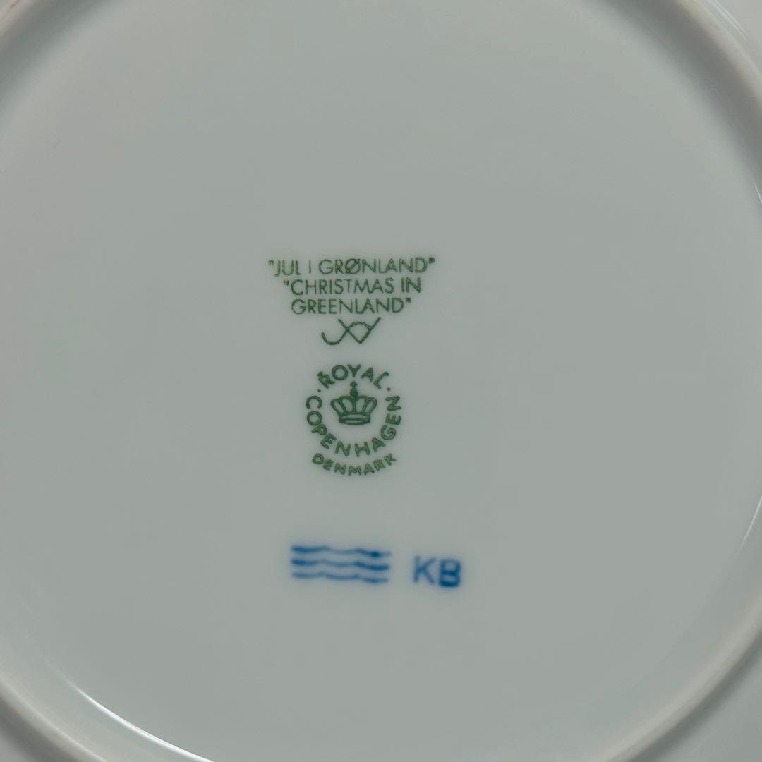 ロイヤルコペンハーゲン イヤープレート 2010