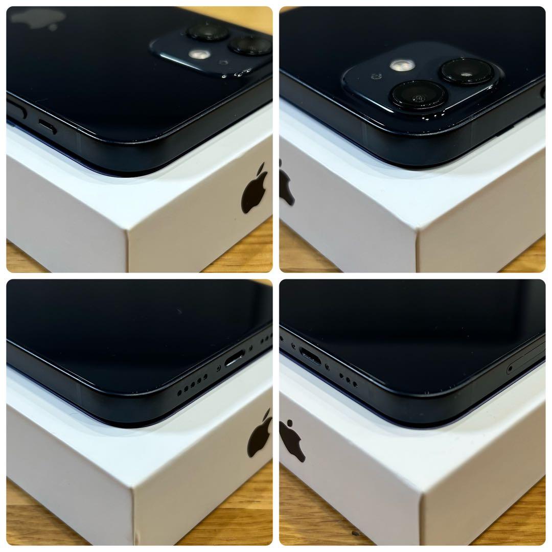 【週末特価】iPhone12 本体 256GB SIMフリー バッテリー100