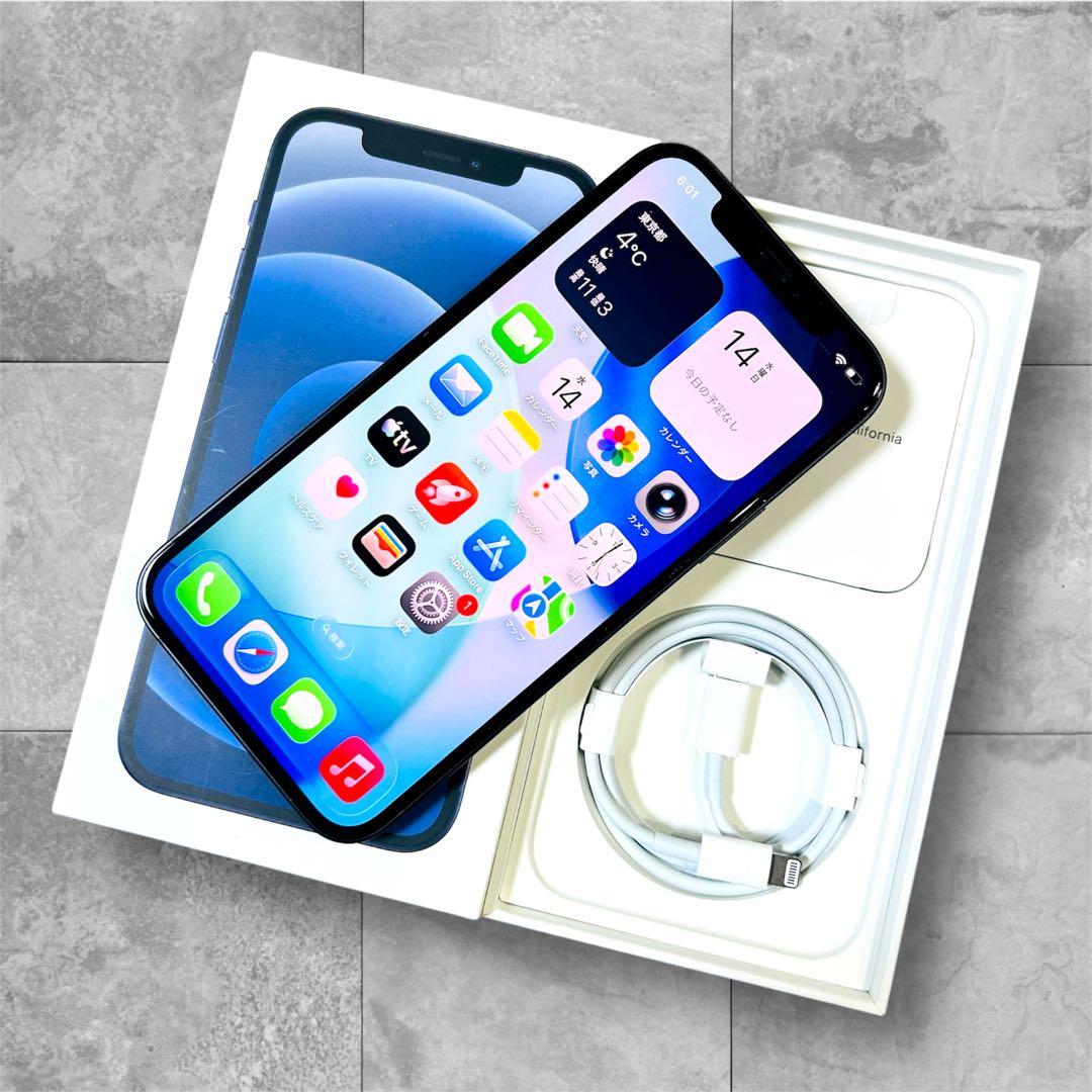 【週末特価】iPhone12 本体 256GB SIMフリー バッテリー100