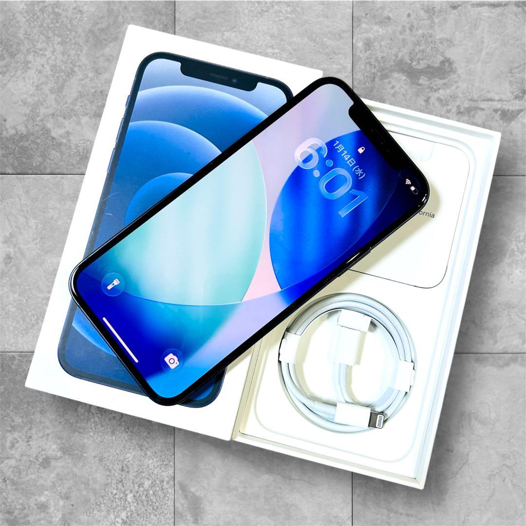 【週末特価】iPhone12 本体 256GB SIMフリー バッテリー100