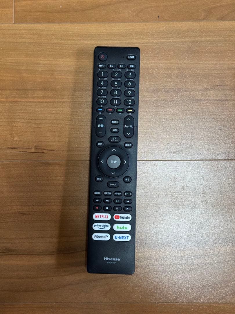 Hisense テレビ HDMI AV端子付き