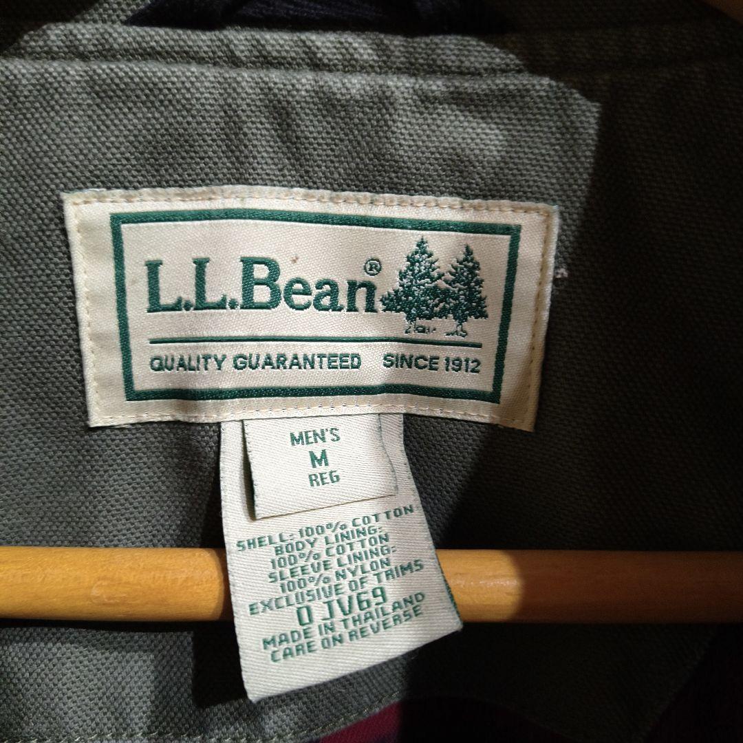 フィールドコート